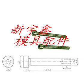 供應深圳螺牙拉桿小拉桿A型工廠,批發,進口,代購