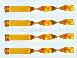 BBS-100-12丨BBS-100-20丨BBS-140-16丨BBS-140-24丨螺旋隔水片工廠,批發,進口,代購