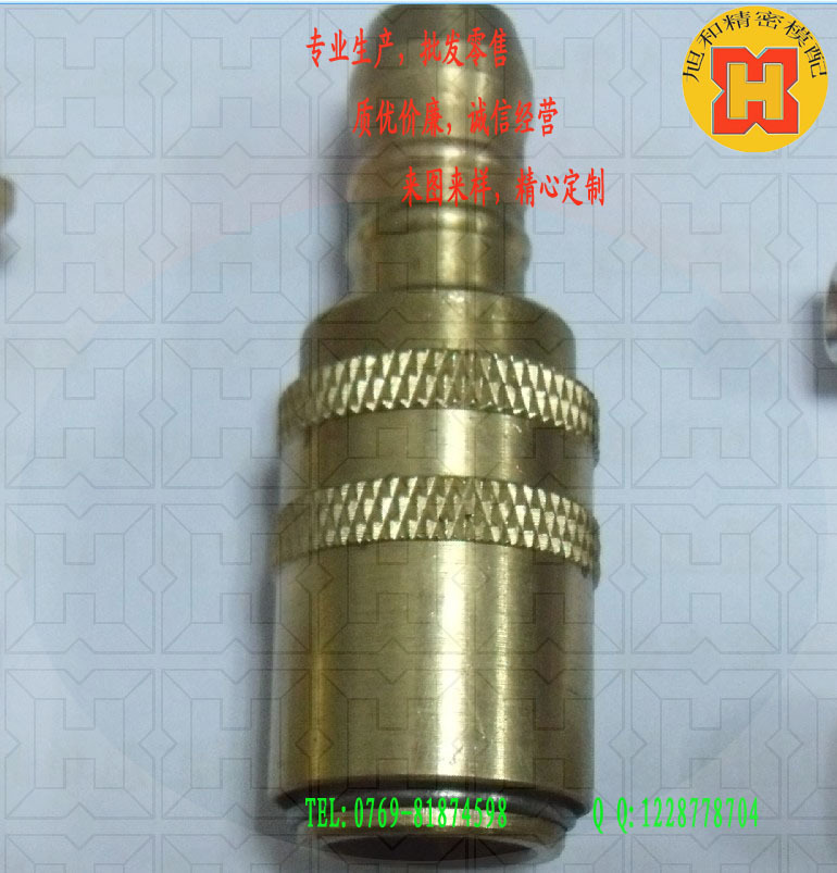 廠傢直銷HASCO快速接頭Z80/13 Z801/13 德式模具接頭工廠,批發,進口,代購