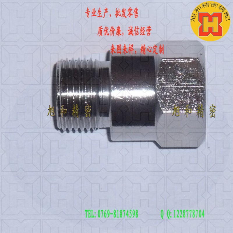 供應模具集水塊配套接頭 中轉接頭XH-RMF153.103工廠,批發,進口,代購