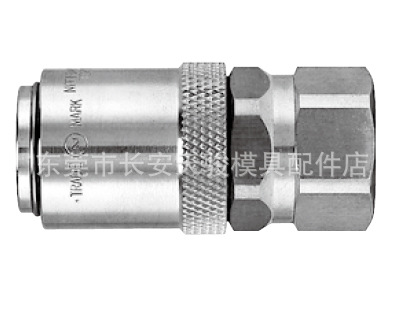 供應NITTO|K3-03SF|K3-03TSF|快速接頭|套筒|模具快速接頭工廠,批發,進口,代購