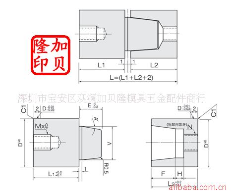 供應 圓形斜度定位柱工廠,批發,進口,代購