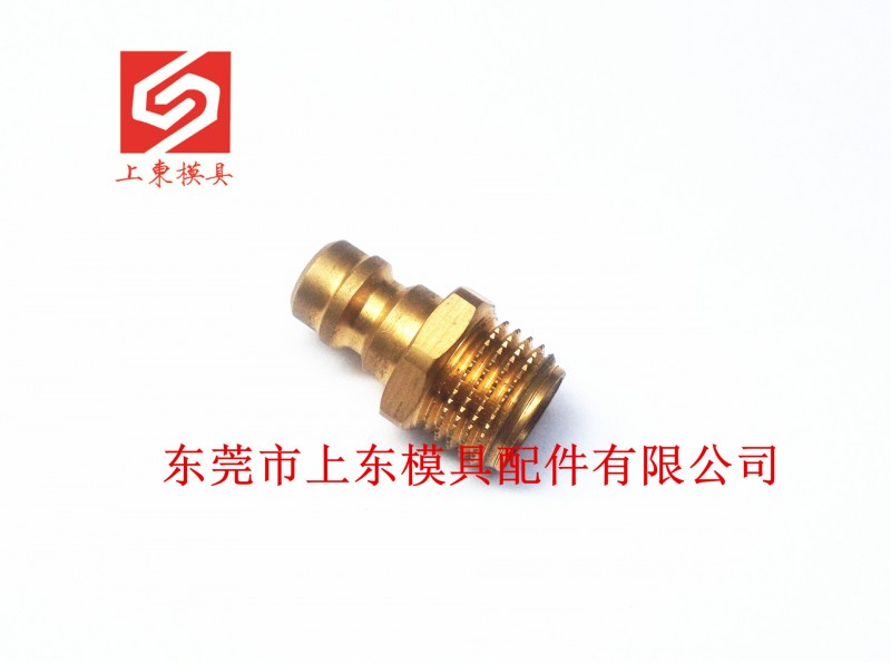 供應MOULDPRO快速接頭/水嘴ON6R1/8工廠,批發,進口,代購