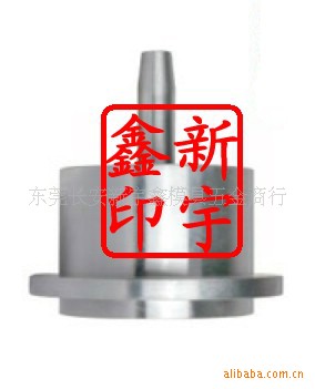 磁力開閉器開閉器B型磁力開閉器大水口標準特殊註工廠,批發,進口,代購