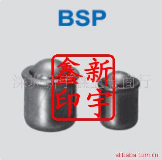 供應 模具配件，定位塊，定位珠BSP型工廠,批發,進口,代購