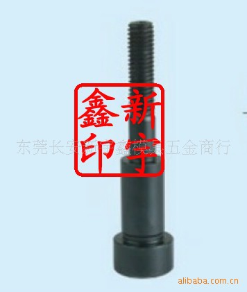 供應小拉C型唧咀小拉桿模具配件頂針司筒工廠,批發,進口,代購