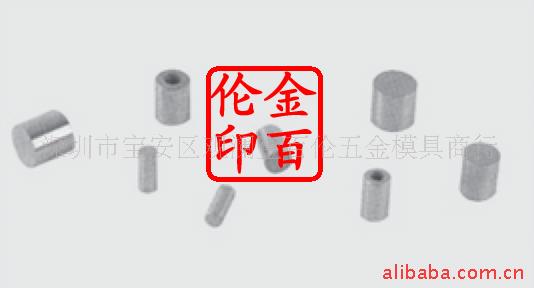 供應 燒結排氣栓工廠,批發,進口,代購