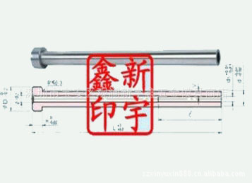 供應精密國產優質非標司筒(圖片)工廠,批發,進口,代購