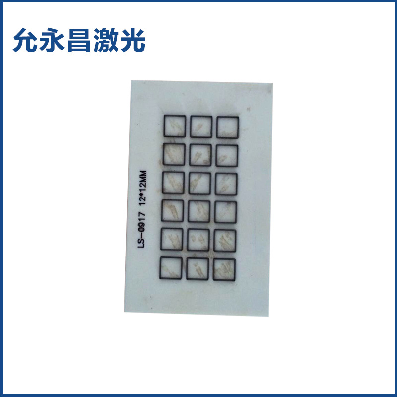 深圳廠傢出售 標準成型電子刀模 國產高精密機用沖壓電子刀模工廠,批發,進口,代購