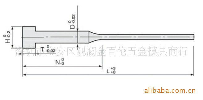 SKH51雙節頂針唧咀工廠,批發,進口,代購