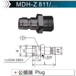 HASCO模具快速水嘴工廠,批發,進口,代購