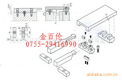 鎖模扣ZZ4-22-0-0工廠,批發,進口,代購