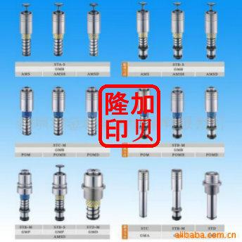 銷釘，澆口套 導柱導套、輔助內導套工廠,批發,進口,代購