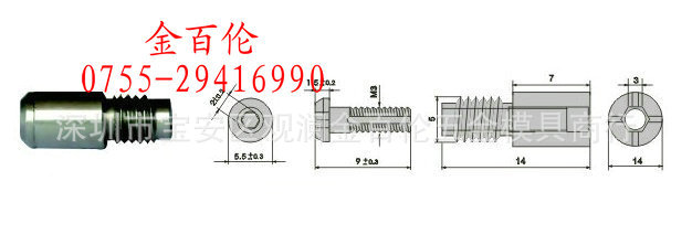 供應氮氣嘴、氮氣針、噴嘴GB01-6工廠,批發,進口,代購