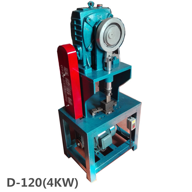 不銹鋼防盜網電動沖孔機圍欄沖孔機 扶手沖弧機 可沖厚1.5工廠,批發,進口,代購