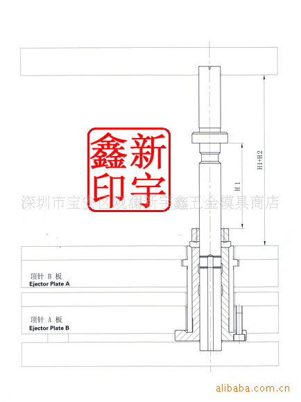 內鎖模扣TTSTL工廠,批發,進口,代購