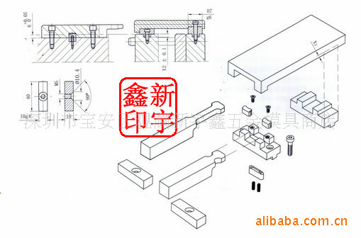 鎖模扣ZZ4-22-0-0工廠,批發,進口,代購