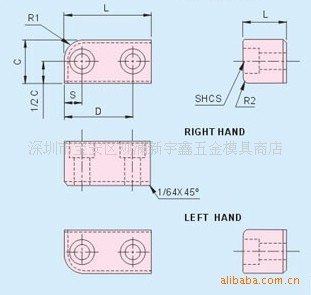 有托頂針小拉桿A型SKS3導位固定塊鈦棒鈦塊塊工廠,批發,進口,代購