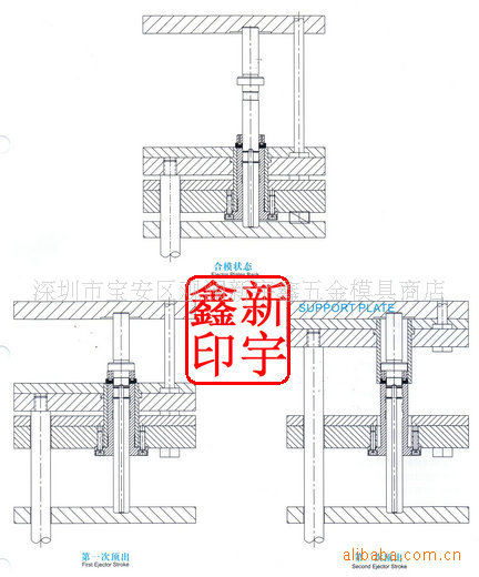供應內鎖模扣工廠,批發,進口,代購