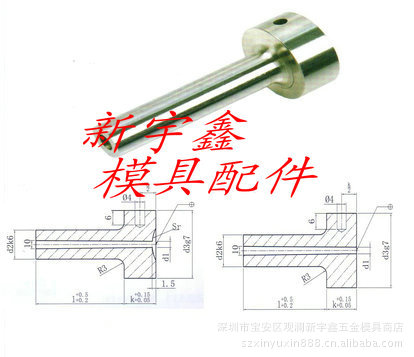供應塑膠模唧咀灌嘴澆口套工廠,批發,進口,代購
