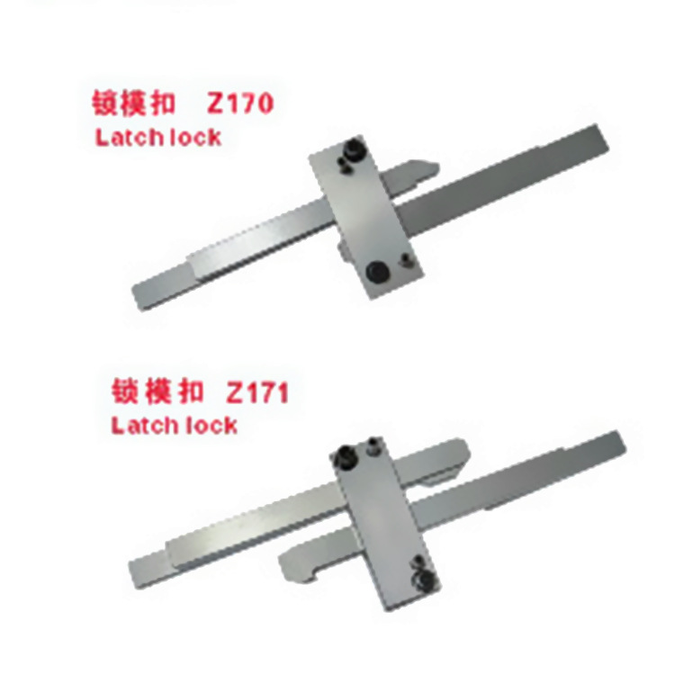 供應HASCOZ171/1 Z171/2 Z171/3模具標準鎖模扣工廠,批發,進口,代購