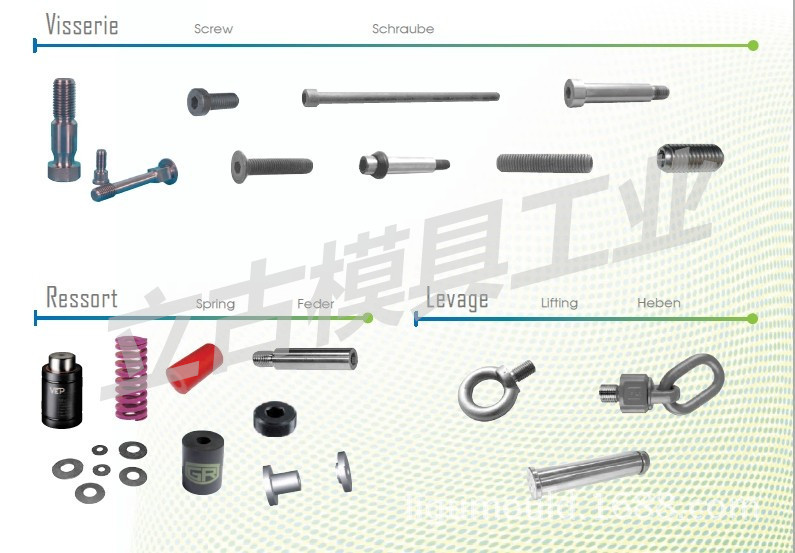 優勢法國RABOURDIN彈弓膠395-6|立古進口模具配件|進口五金配件工廠,批發,進口,代購