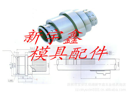 供應龍崗滾珠導套鋁滾珠套銅滾珠套工廠,批發,進口,代購