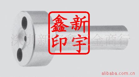 供應 A型灌嘴工廠,批發,進口,代購