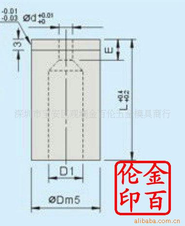 供應 SKD11母模襯套工廠,批發,進口,代購