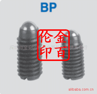 FDAD定位珠 BP型定位珠BSP型工廠,批發,進口,代購