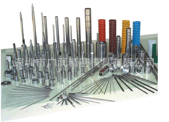廠傢直銷,模具配件,頂針,沖針,沖頭,A型沖頭,非標定製工廠,批發,進口,代購