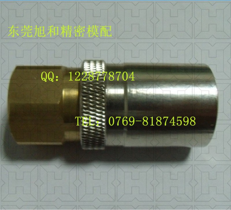 快速接頭RMI09.1102/JV Staubli模具接頭工廠,批發,進口,代購