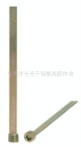 供應MISUMI|BFPT-10|BFPT-12|BFPT-14|模具隔水片|隔水片工廠,批發,進口,代購