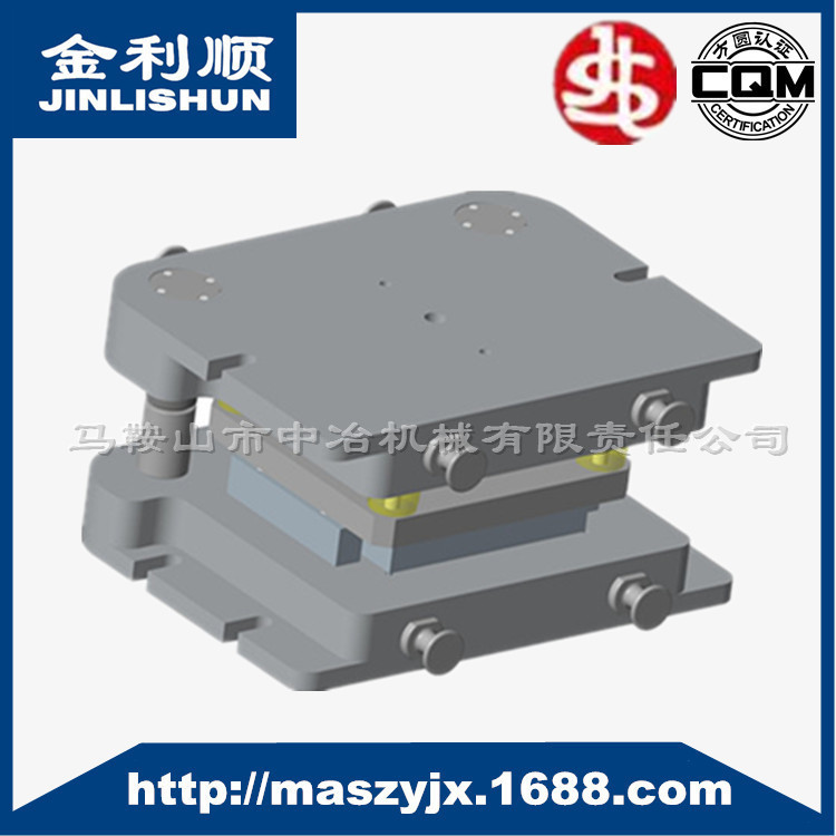 鐵路沖壓模具 沖裁模 壓型模 補板落料模具工廠,批發,進口,代購