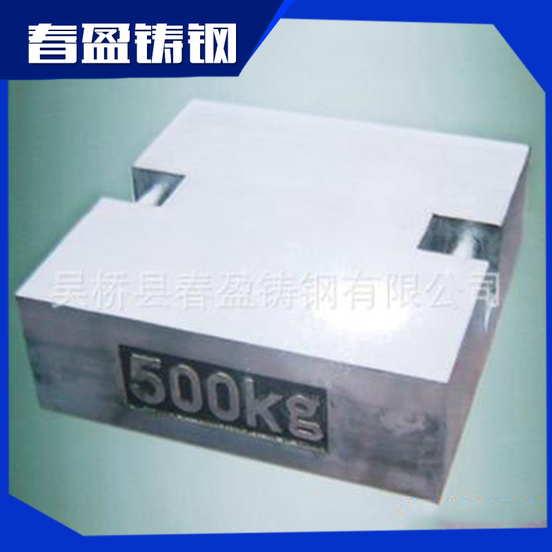 北京耐熱鋼鑄造廠傢設計生產合金鑄鋼件鑄造模工廠,批發,進口,代購