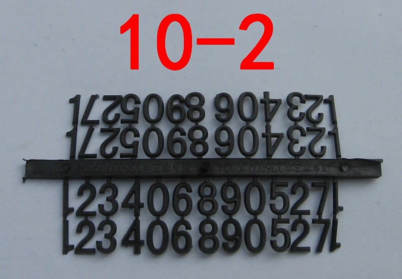 10-2 鑄造用字標 消失模木模塑料數字字母 字碼 貼字 字號字頭工廠,批發,進口,代購
