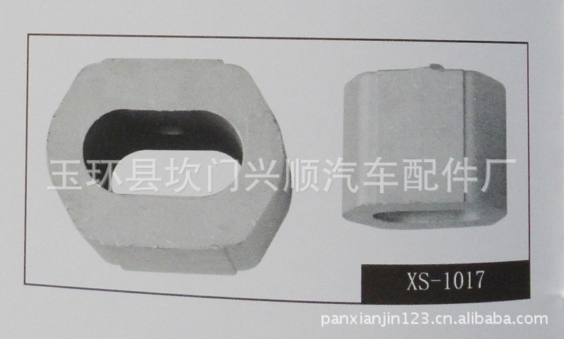 供應XS-1017助力泵泵殼/鋁合金重力鑄造件助力泵泵殼工廠,批發,進口,代購