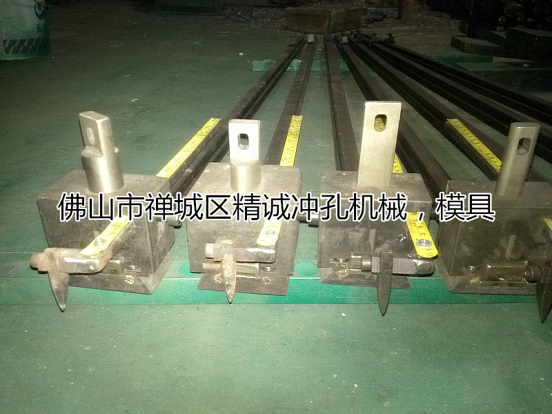 管材沖孔模具  方管沖V口機，不銹鋼沖孔機模具工廠,批發,進口,代購