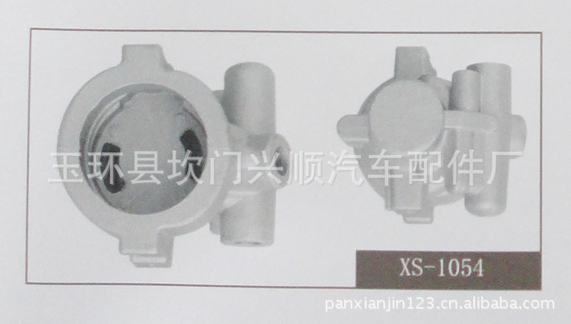 供應XS-1054泵泵殼/鋁合金重力鑄造件助力泵泵殼工廠,批發,進口,代購