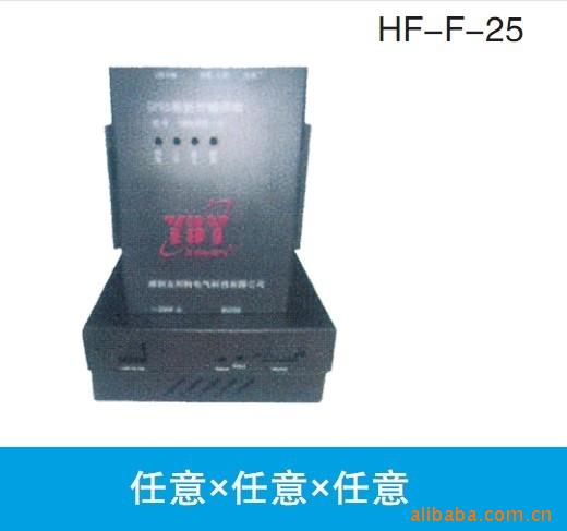 供應F-25鈑金機箱工廠,批發,進口,代購