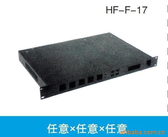 供應F-17鈑金機箱工廠,批發,進口,代購