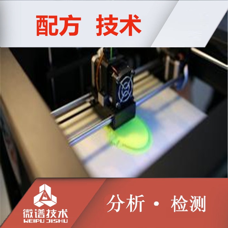 3D打印 配方技術 高精度 工業級 激光快 3D打印 降低生產成本工廠,批發,進口,代購