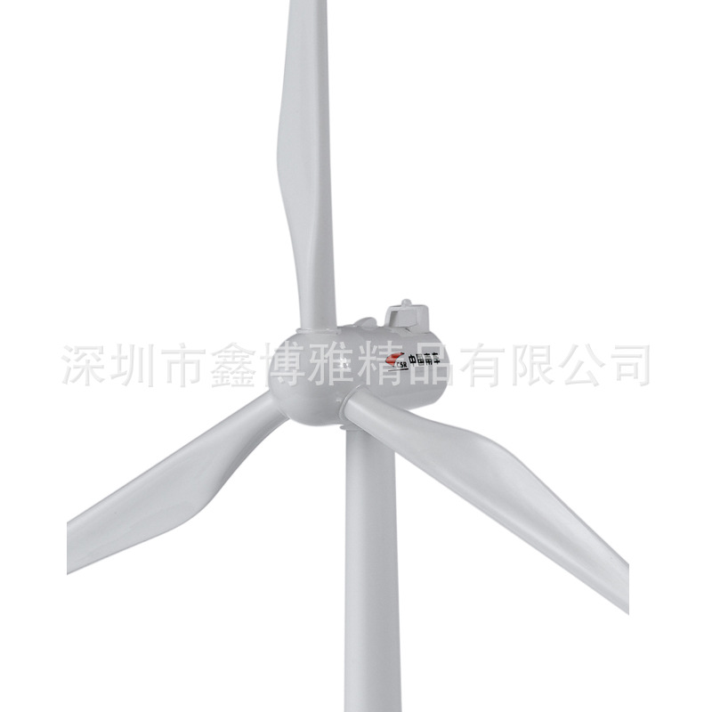 深圳靜態風車禮品模型定製 風力發電機模型廠傢批發・進口・工廠・代買・代購
