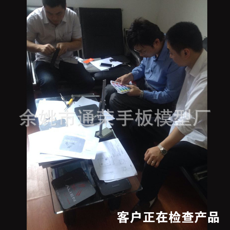 餘姚提供工業產品3D設計造型 模型CNC手板樣品製作工廠,批發,進口,代購