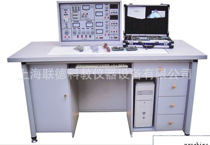LD-T140模電數電通訊原理實驗室.工廠,批發,進口,代購