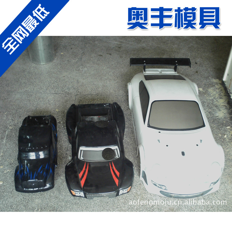 專業生產 玩具車模外殼 汽車模型 汽車模型開發定做工廠,批發,進口,代購