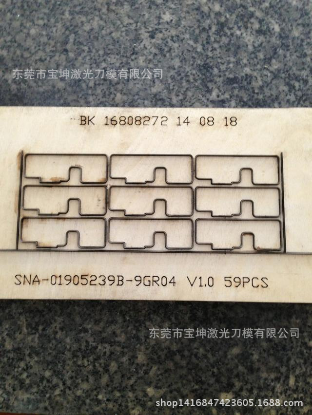 大量供應電子廠銅箔紙模切激光刀模工廠,批發,進口,代購