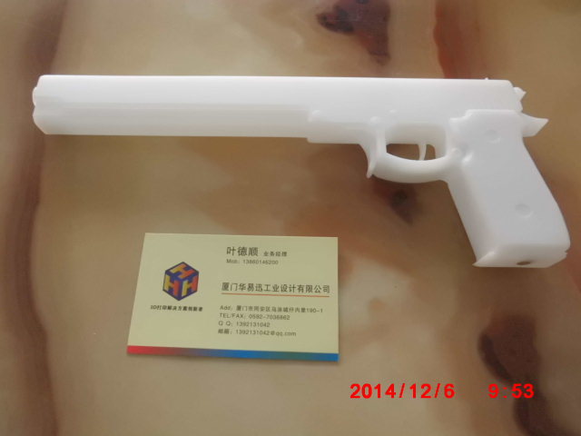 華易迅3D模型打印製作，福建廈門3D打印首選華易迅13860146200工廠,批發,進口,代購