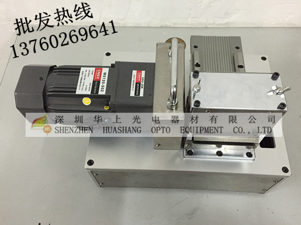 訂做 SMD卷料式脫料機 脫料模具 滾料式脫料模 下料機工廠,批發,進口,代購