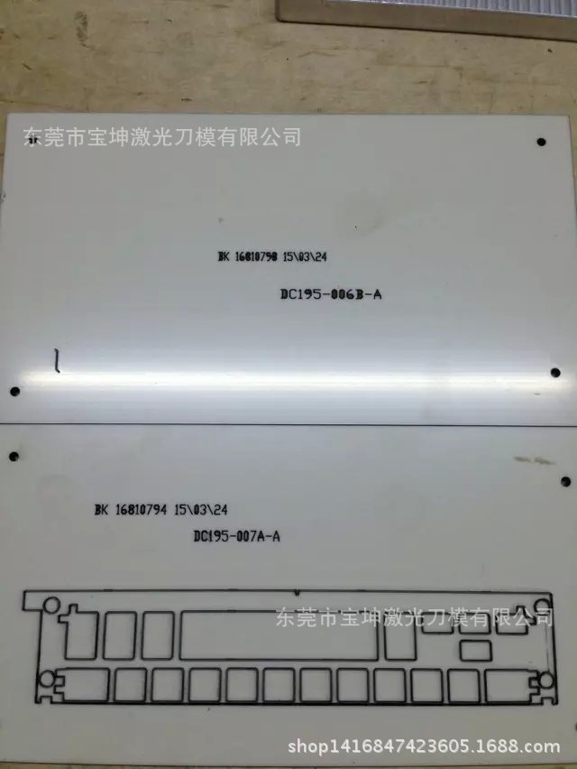 大量供應電子按鍵模切激光刀模精密激光刀模工廠,批發,進口,代購